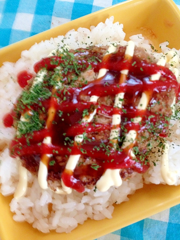 トリプルソースで！ハンバーグ丼♡