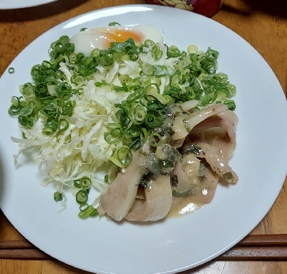 美味しかったです♪