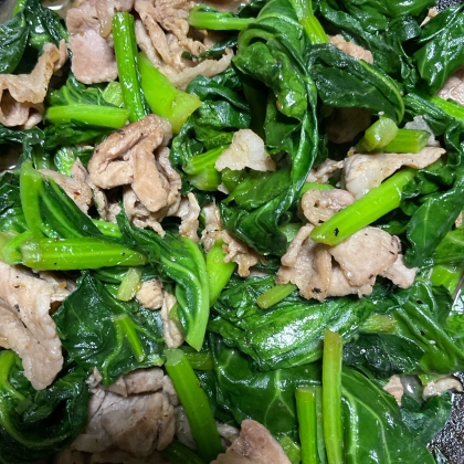 豚肉と小松菜炒め