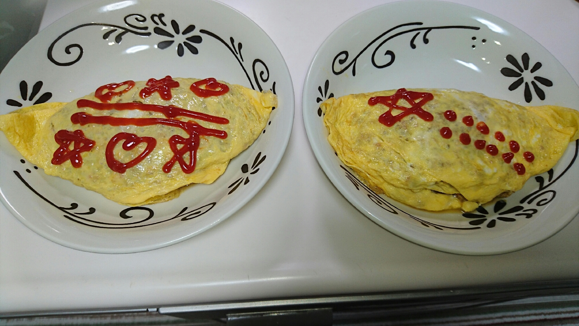 鶏ミンチのカレー風味のオムレツ