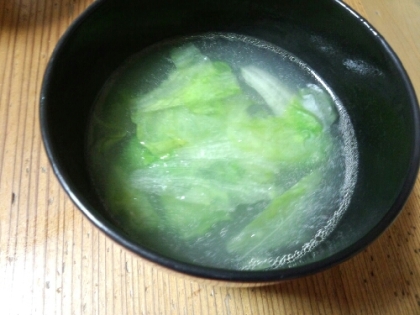 うまみたっぷりのゆで汁を使ったＥＣＯ野菜すーぷ☆