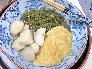 簡単お惣菜☆　「里芋とすき昆布の煮物」