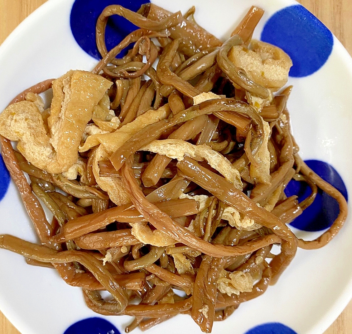 ゼンマイと油揚げの煮物