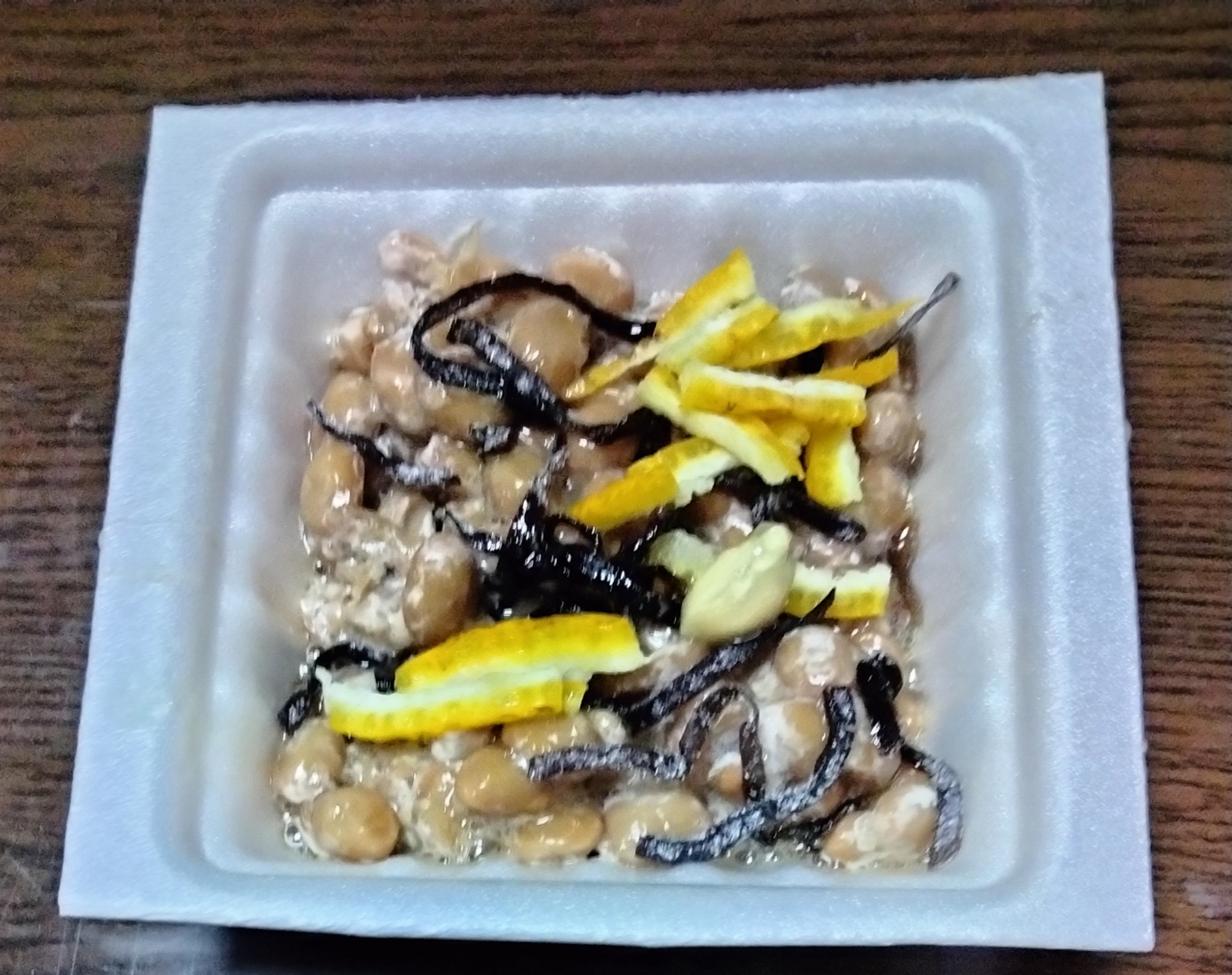 納豆アレンジ 柚子皮&塩昆布 柚子果汁かけて