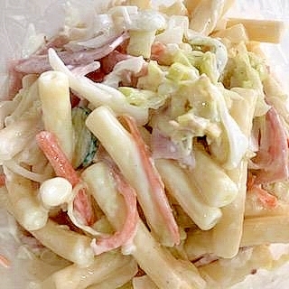 千切きゃべつと酢玉ねぎ入り　マカロニサラダ