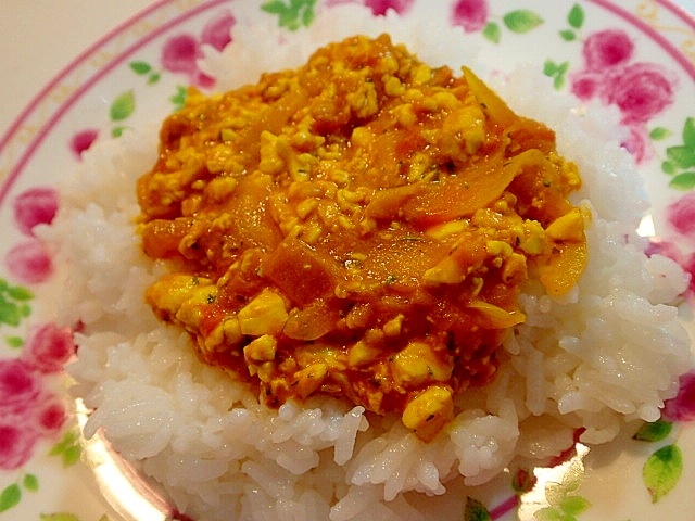 ターメリックで　トマトと豆腐のドライカレー♪