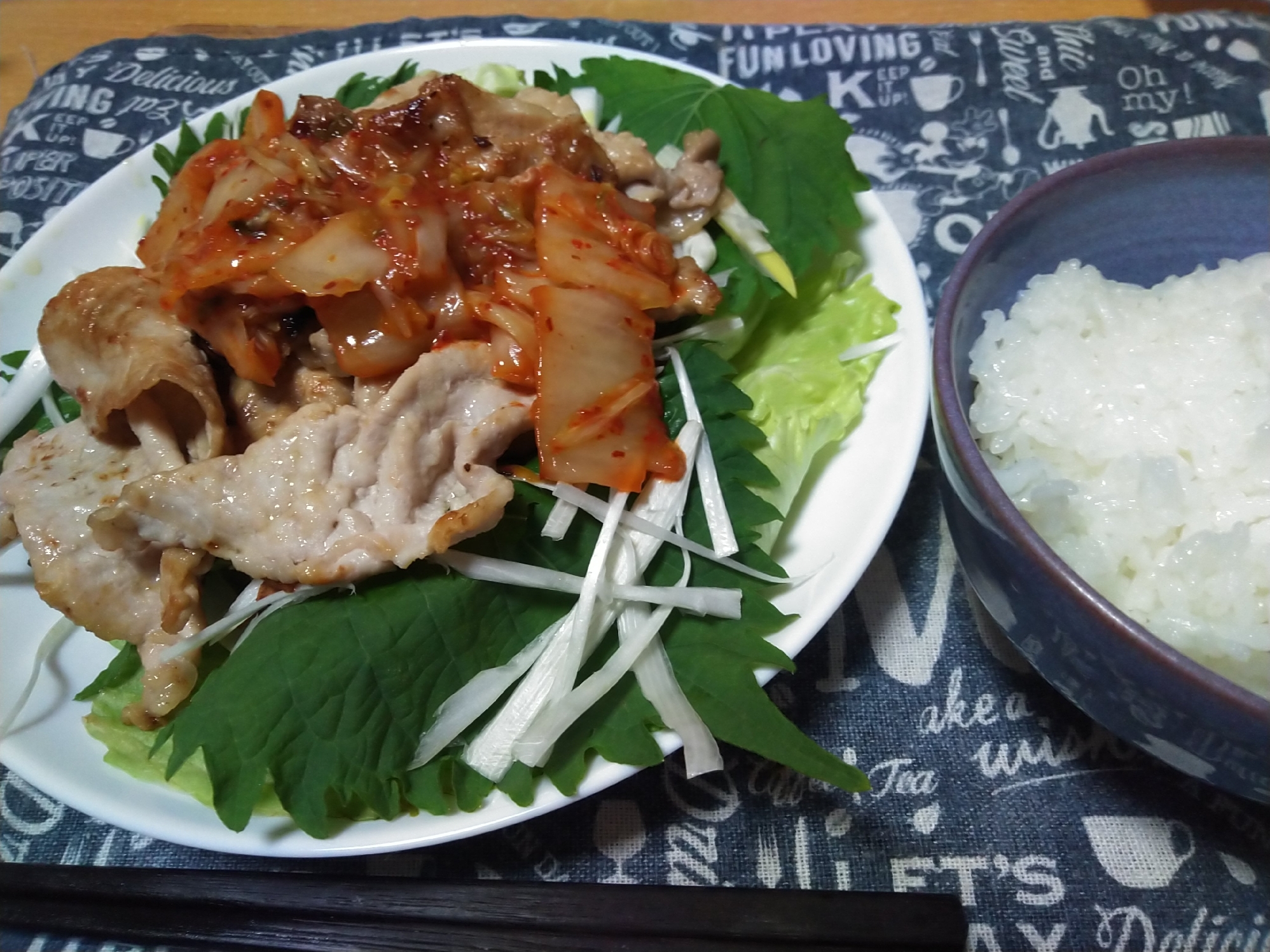 超簡単サムギョプサル風 焼き肉