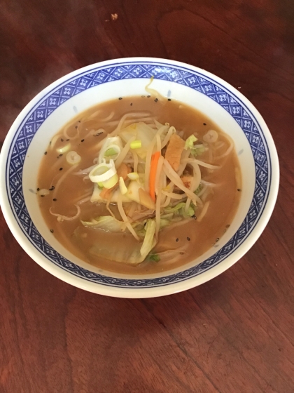 野菜たっぷり味噌ラーメン