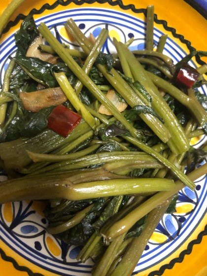 おいしくできました！