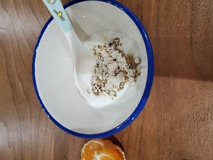 美味しかったです(^-^)