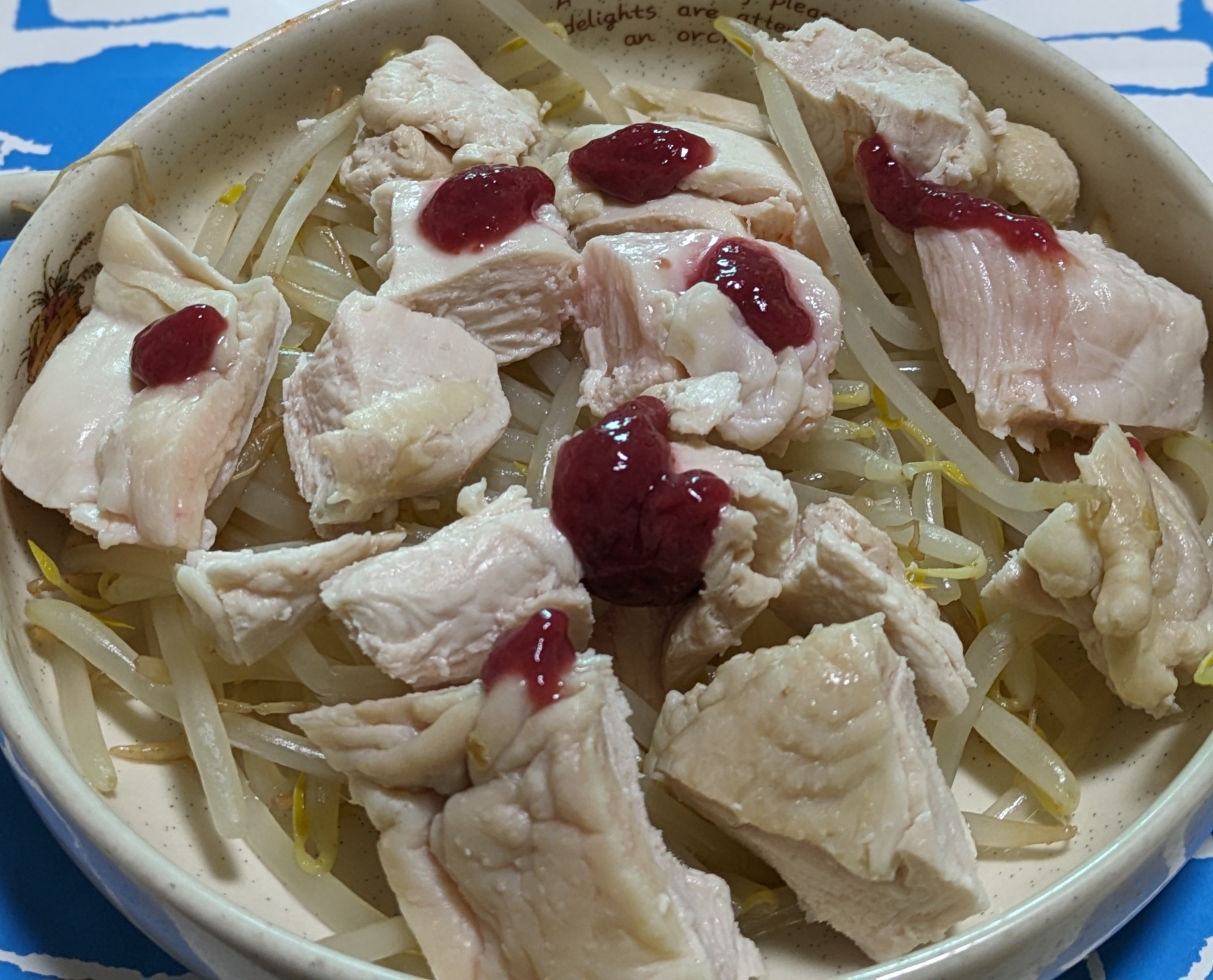 梅酢の酢鶏で筋肉サラダ