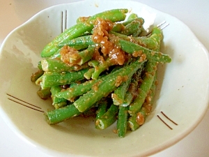インゲンのクルミ和え(全工程写真あり)