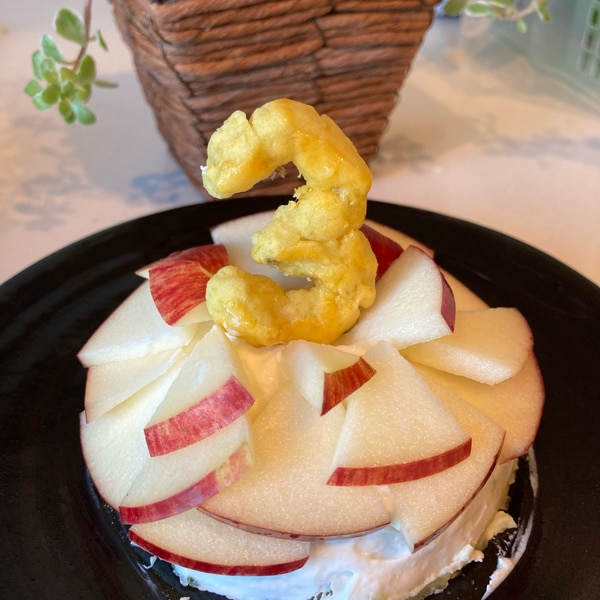 さつまいもとりんごのお誕生日ケーキ 犬用 レシピ 作り方 By コロン S Kitchen 楽天レシピ さつまいもとりんごのお誕生日ケーキ 犬用 レシピ 作り方 By コロン S Kitchen 楽天レシピ