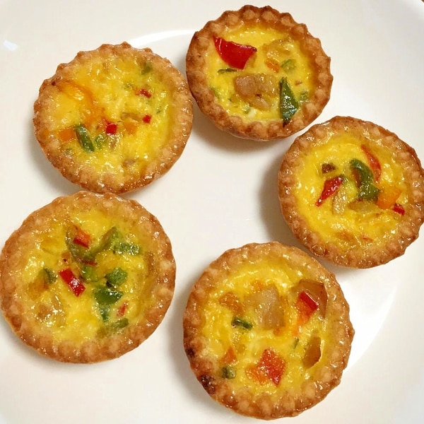 お菓子用タルトカップで可愛いカラフルキッシュ レシピ 作り方 By はわゆり 楽天レシピ お菓子用タルトカップで可愛いカラフルキッシュ レシピ 作り方 By はわゆり 楽天レシピ