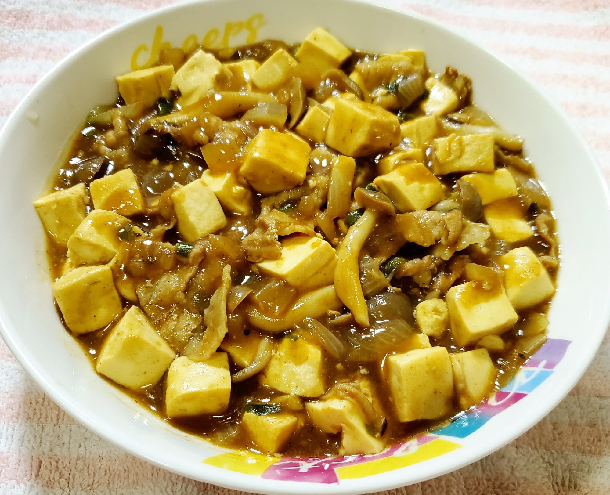 カレー豆腐