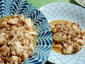 赤味噌と豆板醤の麻婆豆腐