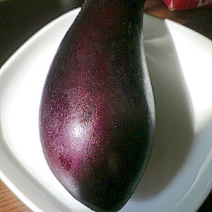 なすびページ♡ いつまでもピカピカでいてねおナスちゃん レシピ・作り方 by