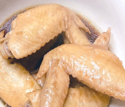 手羽先の醤油煮