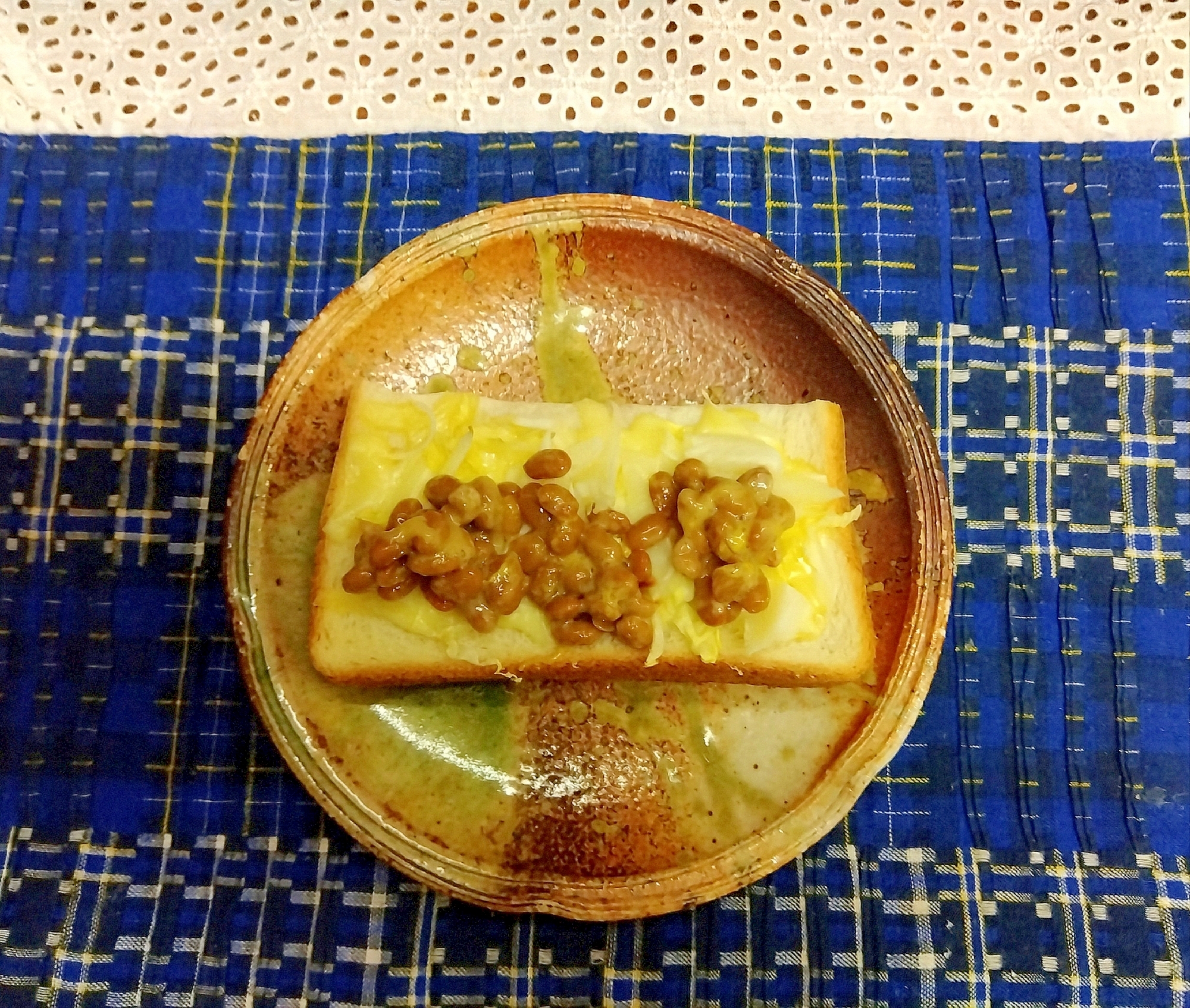 納豆ピザトーストその2