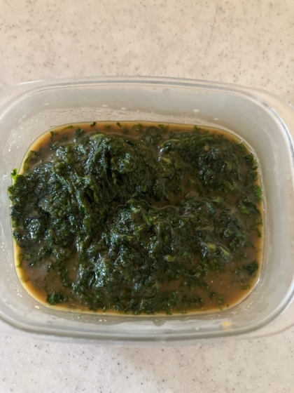 大量大葉の消費に～～大葉味噌