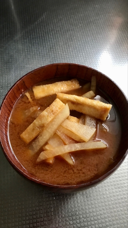 こんばんは♪
美味しくいただきました✨
味噌汁毎日作るのでレシピ助かります(ᵔᴥᵔ)
ごちそうさまでした☆