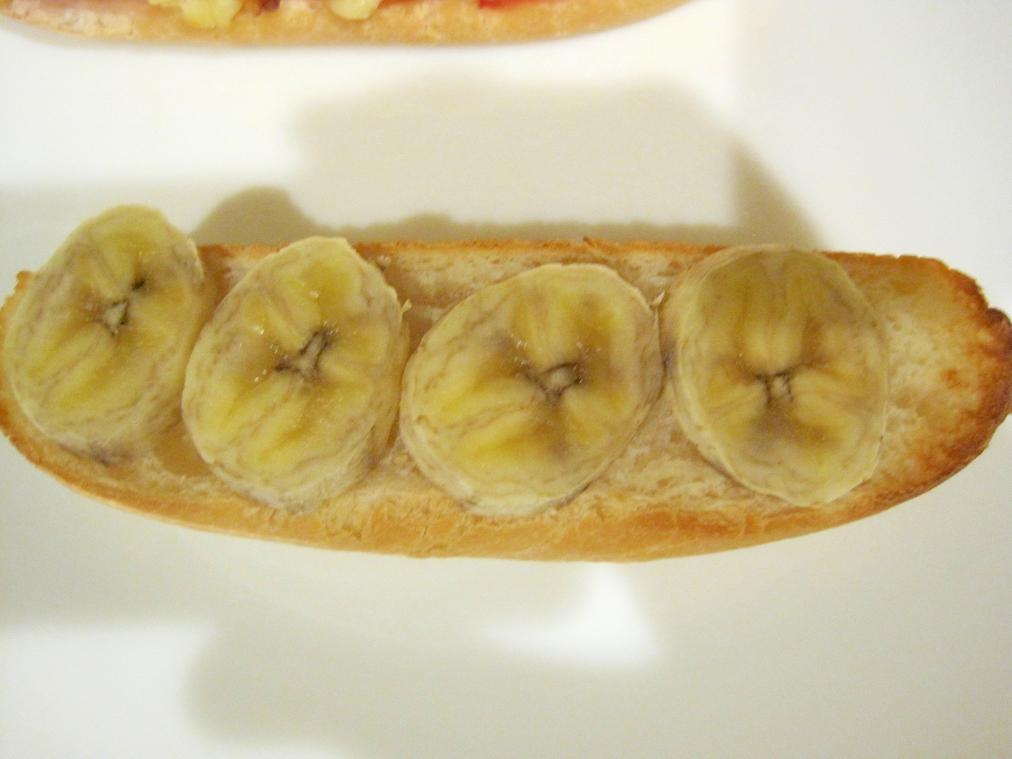 バナナオープントースト