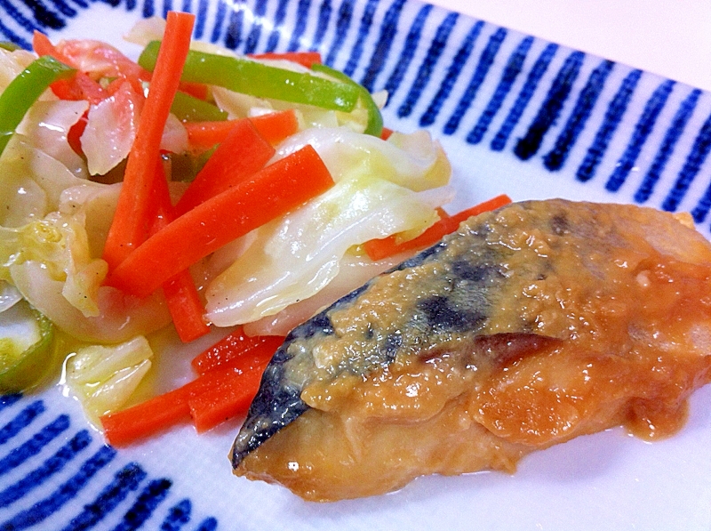 鯖の味噌焼　蒸し野菜添え