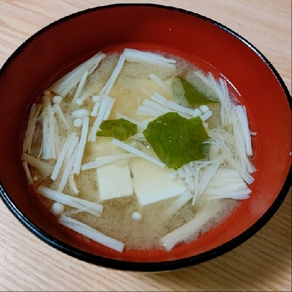 豆腐とえのきとわかめのお味噌汁