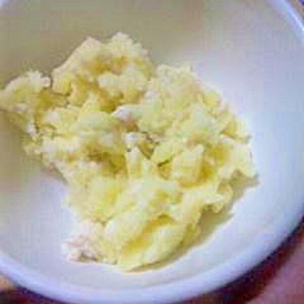 赤ちゃん ポテトサラダ シリコンスチーマー レシピ 作り方 By Maria S Room 楽天レシピ 赤ちゃん ポテトサラダ シリコンスチーマー レシピ 作り方 By Maria S Room 楽天レシピ