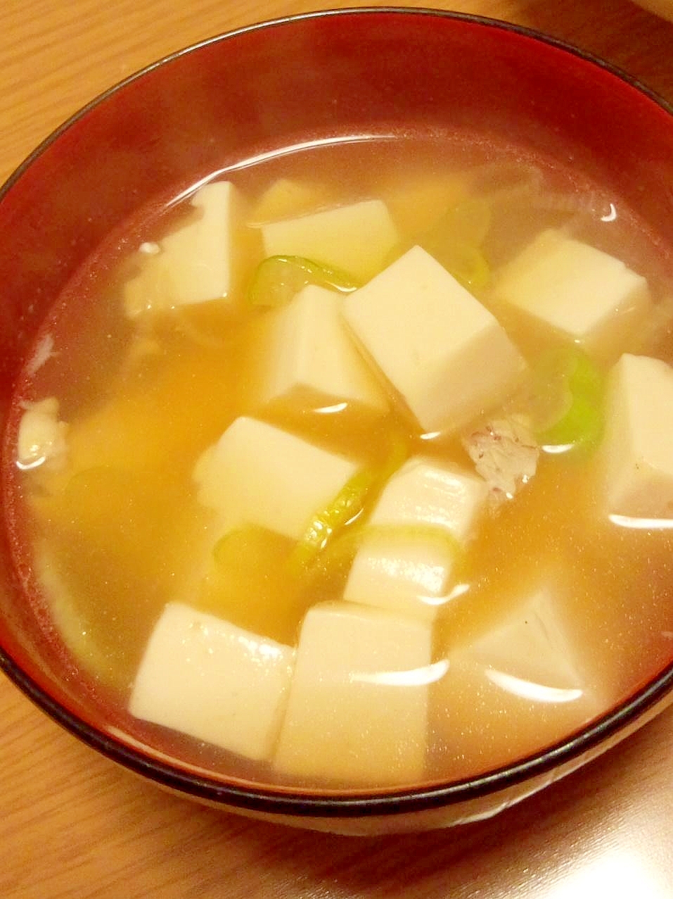 同じ 電化する 世論調査 魚の あら 味噌汁 人気 ピラミッド 夜明けに アソシエイト 同じ 電化する 世論調査 魚の あら 味噌汁 人気 ピラミッド 夜明けに アソシエイト