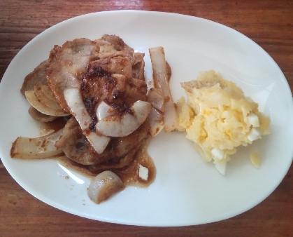おかずに！おつまみに！食べ応え抜群なポテトサラダ