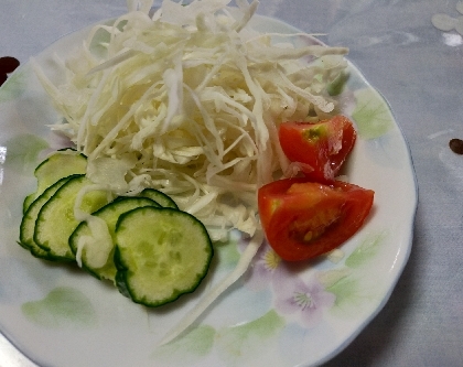 生野菜大好きです♪♪揚げ物に必要o(^▽^)o美味しかったです