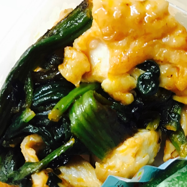 お弁当に 鶏肉とほうれん草のケチャップ炒め レシピ 作り方 By たかまさ 楽天レシピ お弁当に 鶏肉とほうれん草のケチャップ炒め レシピ 作り方 By たかまさ 楽天レシピ