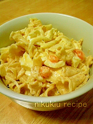簡単おいしい パスタたまごサラダ レシピ 作り方 By Nikukiu 楽天レシピ 簡単おいしい パスタたまごサラダ レシピ 作り方 By Nikukiu 楽天レシピ