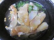 居酒屋の一品 48 残り物のお刺身で 鯛茶漬け レシピ 作り方 By Startrek 楽天レシピ 居酒屋の一品 48 残り物のお刺身で 鯛茶漬け レシピ 作り方 By Startrek 楽天レシピ