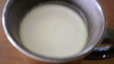 黒蜜豆乳ミルクジンジャー