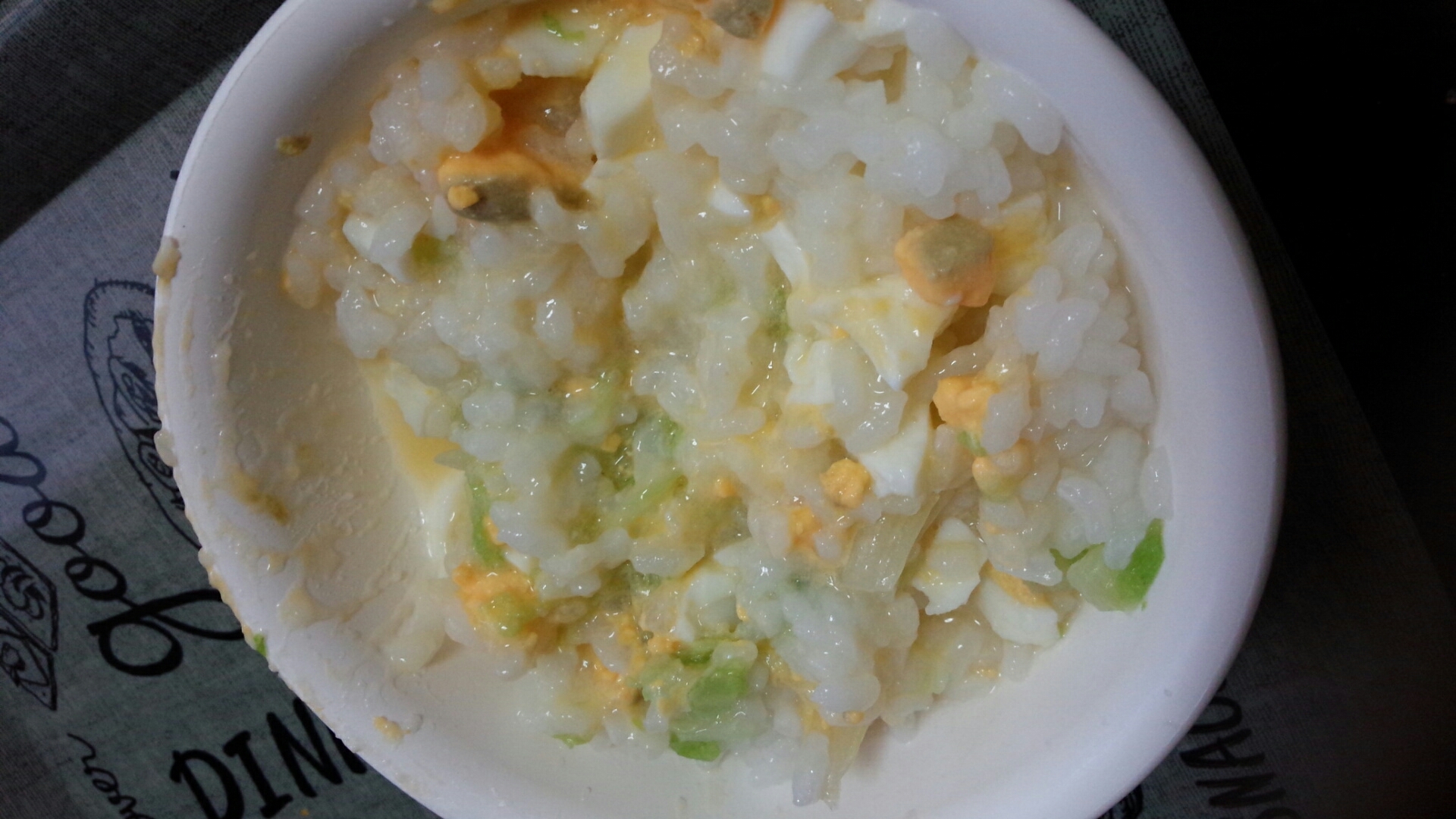 【離乳食後期】白菜と卵のお粥