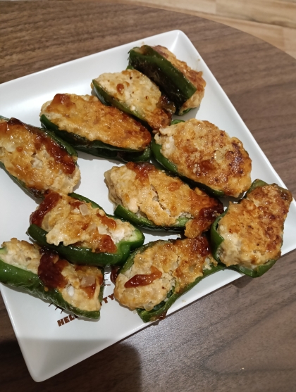 豆腐でかさ増し！ピーマンの肉詰め