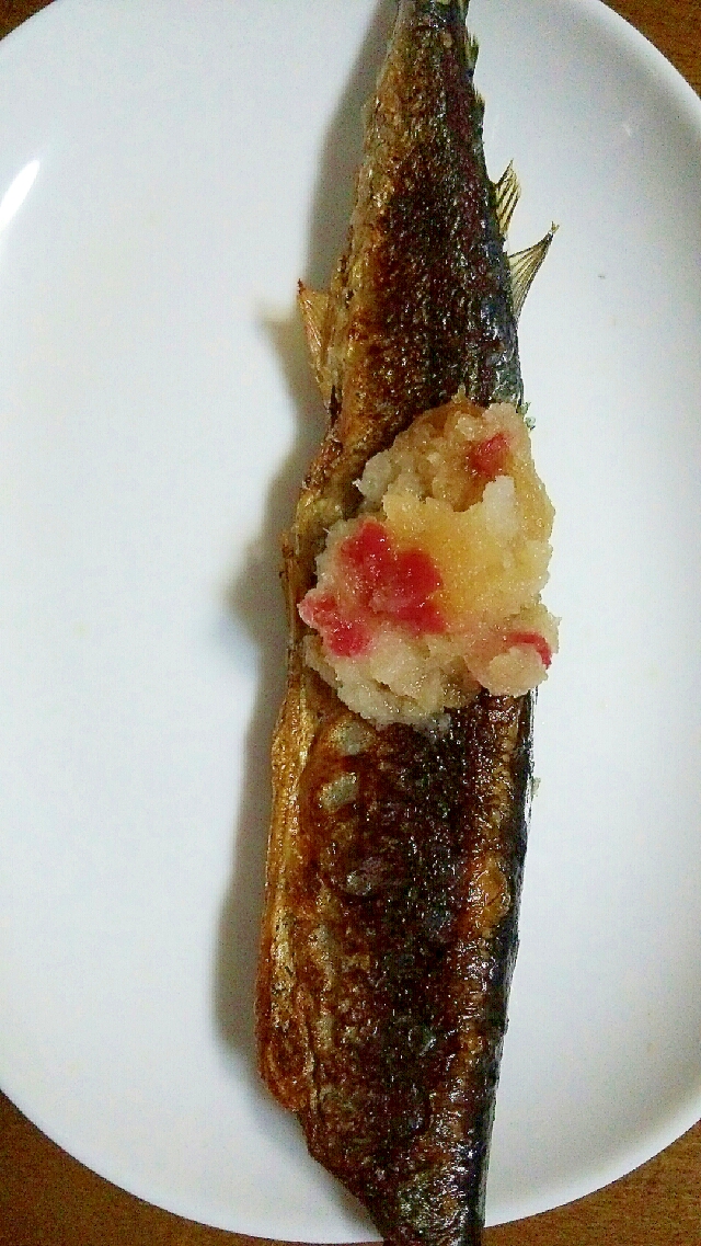 秋刀魚～梅がきく大根おろしぞえ