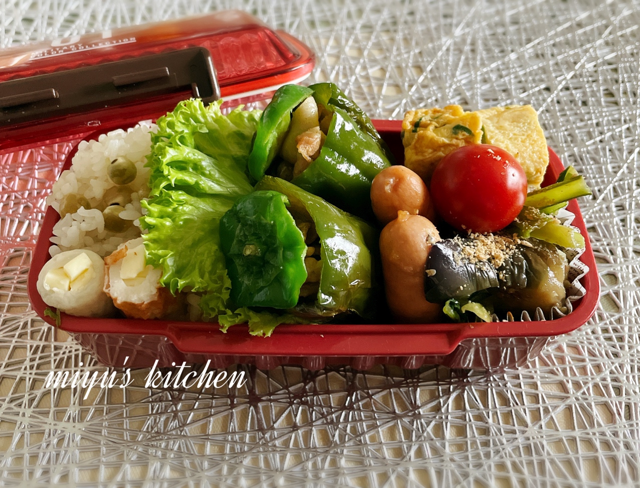 豚バラで簡単!肉詰めピーマン