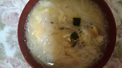 簡単夜食 ゆず胡椒であったかそうめん レシピ 作り方 By Caana 楽天レシピ 簡単夜食 ゆず胡椒であったかそうめん レシピ 作り方 By Caana 楽天レシピ