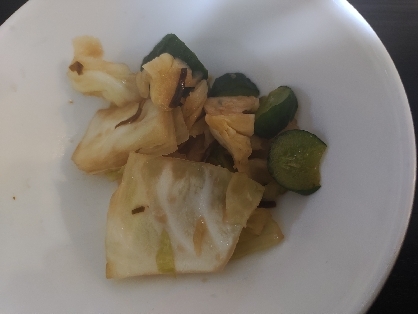 美味しかったです。