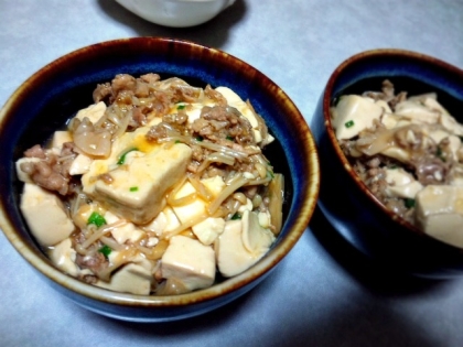 ご飯にかけても美味しい麻婆豆腐