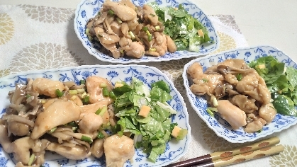 鶏むね柔らか♡舞茸香る♡鶏むね肉と舞茸の旨炒め