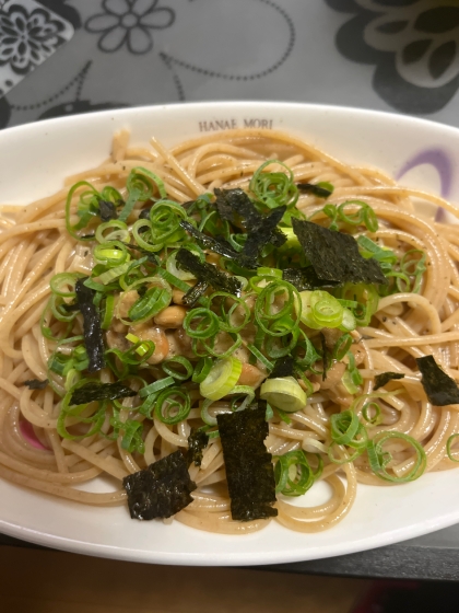 10分でおいしい★簡単すぎるずぼらな納豆スパゲティ