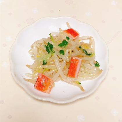 ヘルシー♡もやしとスプラウトとカニカマのサラダ
