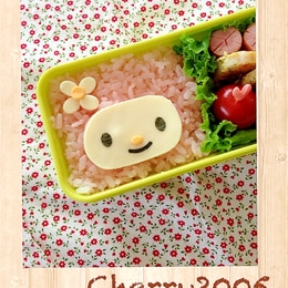 45ページ目 キャラ弁のレシピ 作り方 簡単人気ランキング 楽天レシピ 45ページ目 キャラ弁のレシピ 作り方 簡単人気ランキング 楽天レシピ