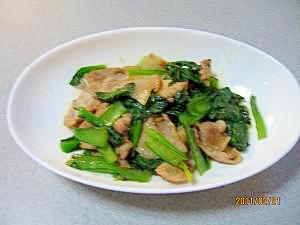 子供用はロール小松菜と豚肉の炒め物 レシピ 作り方 By Chiegin 楽天レシピ