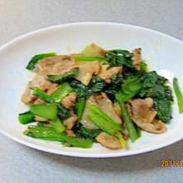 子供用はロール小松菜と豚肉の炒め物 レシピ 作り方 By Chiegin 楽天レシピ 子供用はロール小松菜と豚肉の炒め物 レシピ 作り方 By Chiegin 楽天レシピ