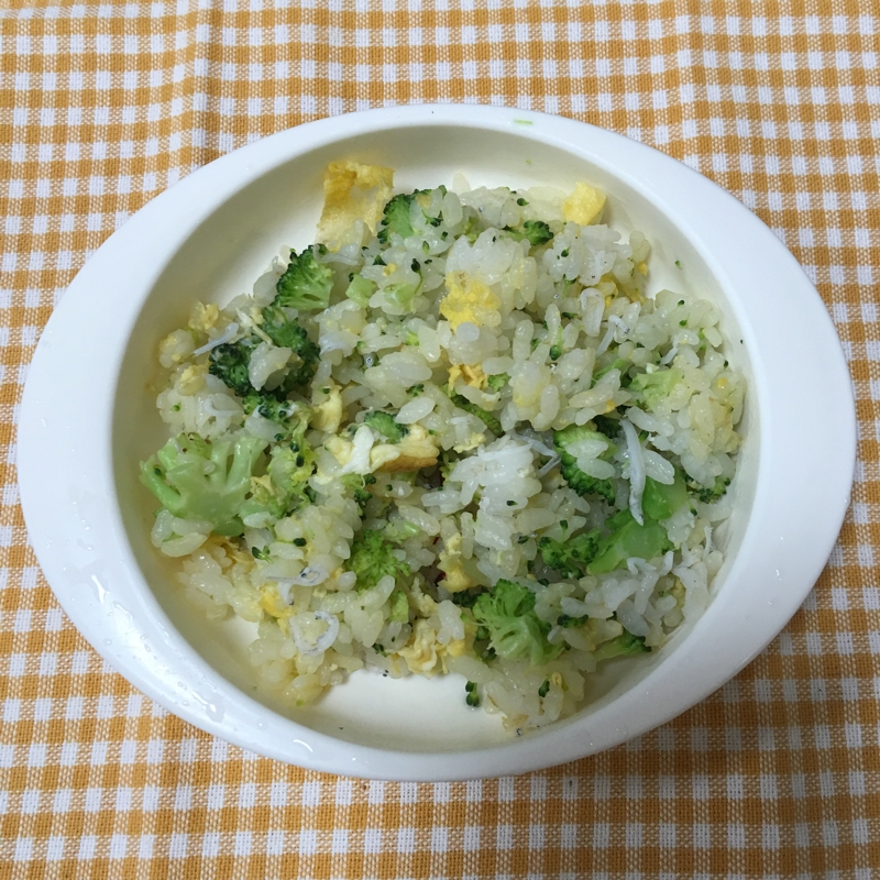 離乳食完了期 ブロッコリーと卵のチャーハン レシピ 作り方 By にゃんころもちにゃんちゅ 楽天レシピ 離乳食完了期 ブロッコリーと卵のチャーハン レシピ 作り方 By にゃんころもちにゃんちゅ 楽天レシピ